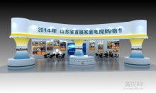 濟南展覽搭建技術(shù)咨詢指南