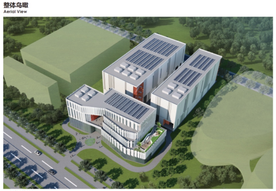 合慶醫立方項目正式開工，總投資1.84億元賦能醫療服務升級