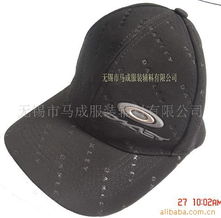 無錫市馬成服裝輔料 多元產(chǎn)品矩陣與專業(yè)生產(chǎn)實(shí)力解析